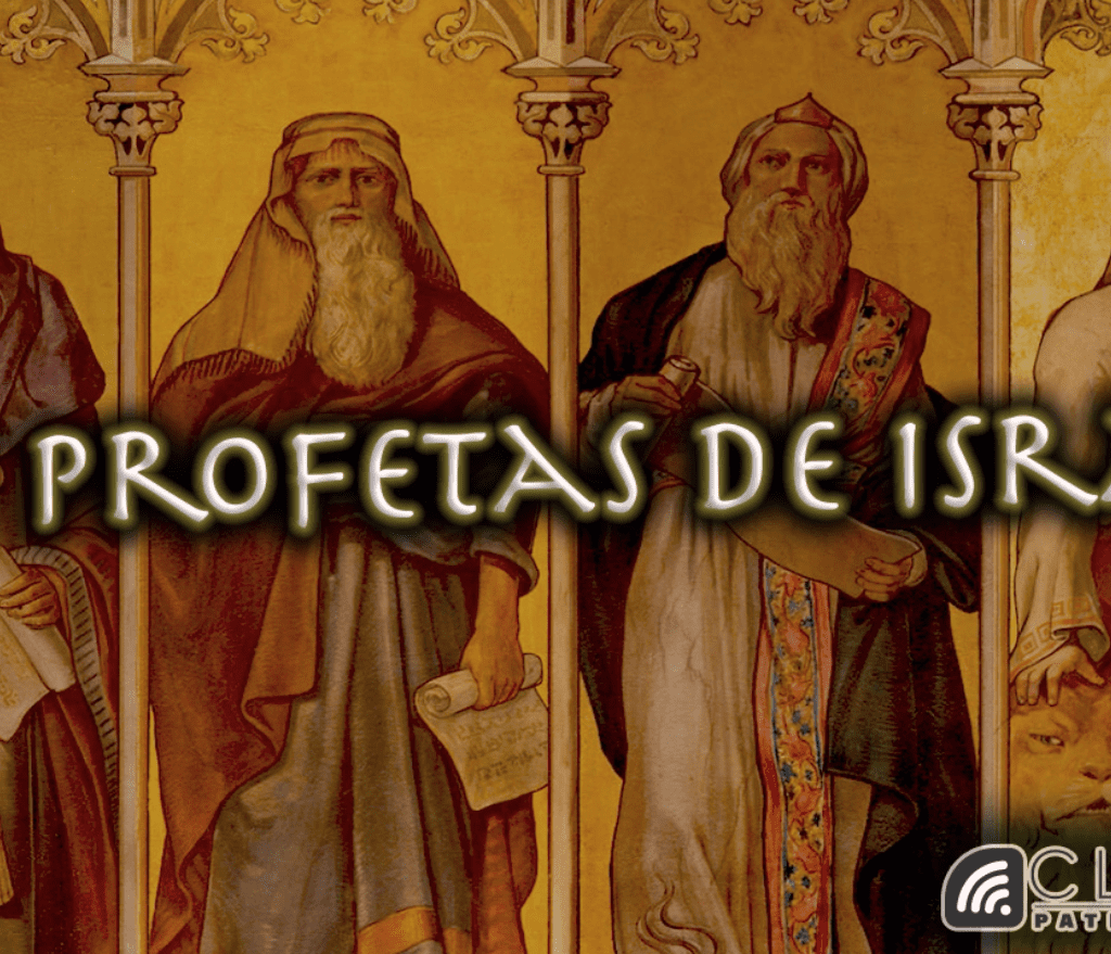 Los Profetas De Israel - ¡Un Rudo Despertar!