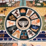 Mosaics in Cardo blvd, Jerusalem, Israel
