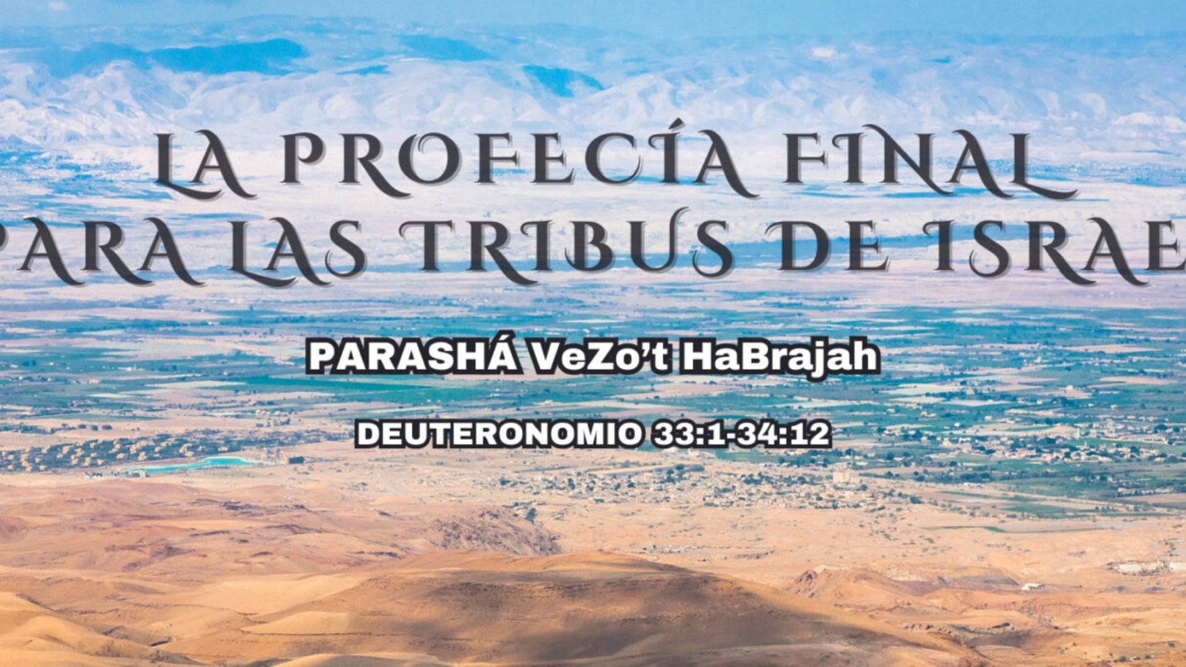 Header of VeZot Habrajah